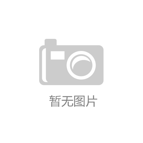 电力系统