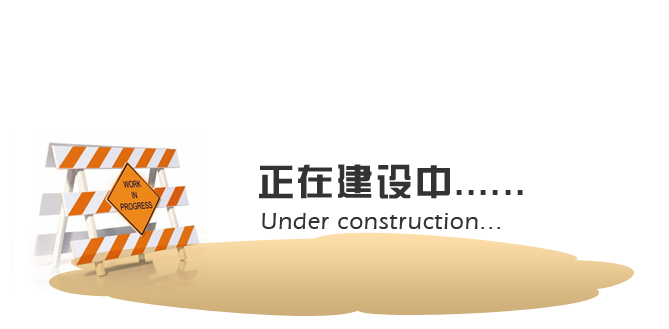 onbuild.jpg