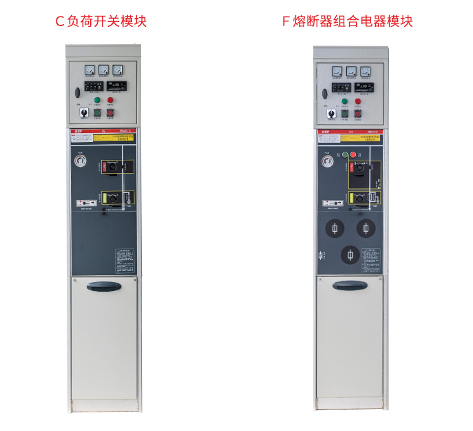 CF模块.jpg