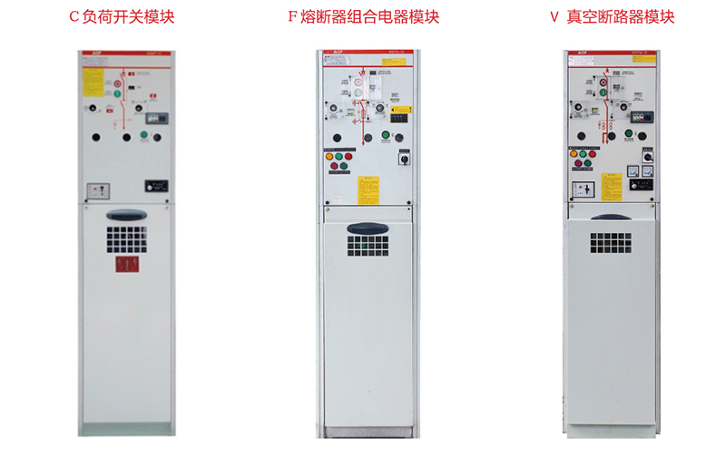 CFV模块.jpg