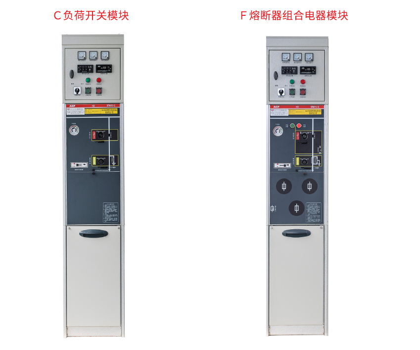 CF模块.jpg