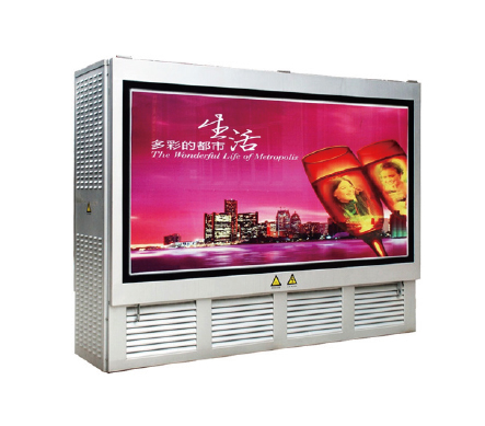 智能地埋式变电站